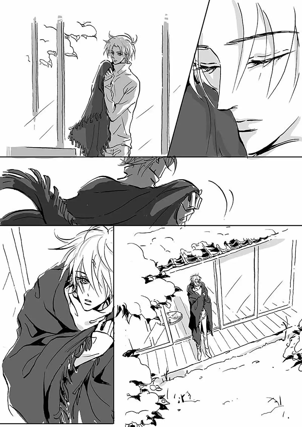 Rainy Season's Guest Chapter 11 page 12 - Chapter 11