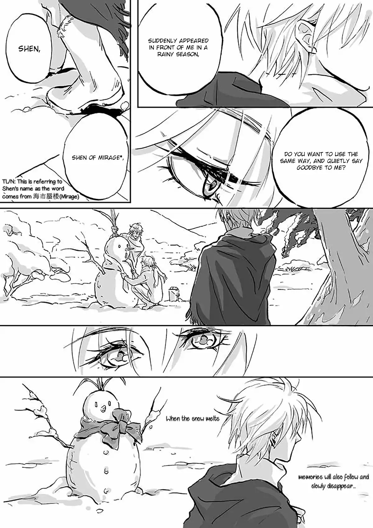 Rainy Season's Guest Chapter 11 page 13 - Chapter 11