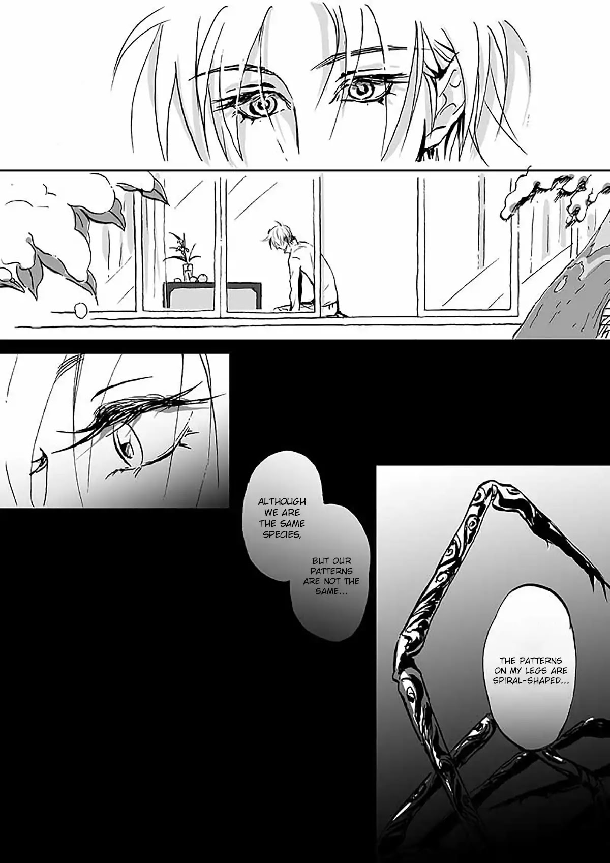 Rainy Season's Guest Chapter 11 page 16 - Chapter 11