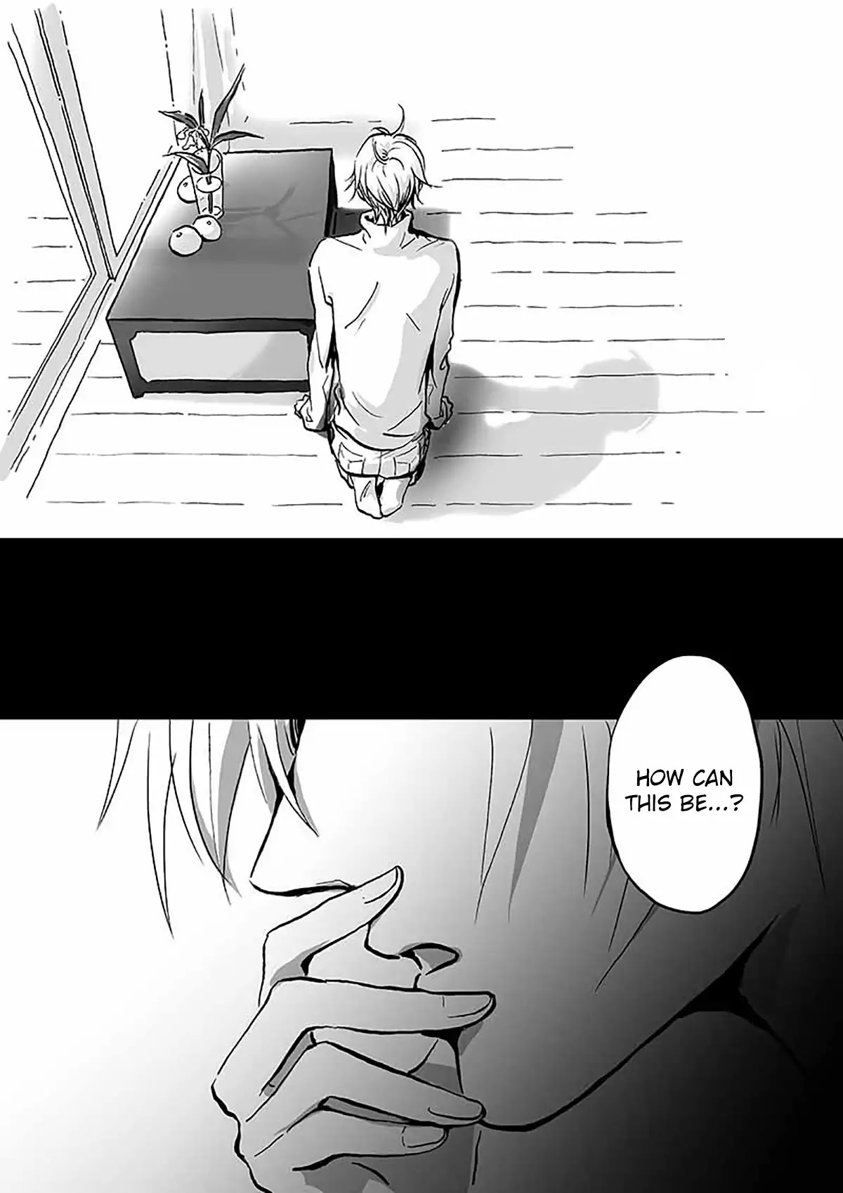 Rainy Season's Guest Chapter 11 page 17 - Chapter 11