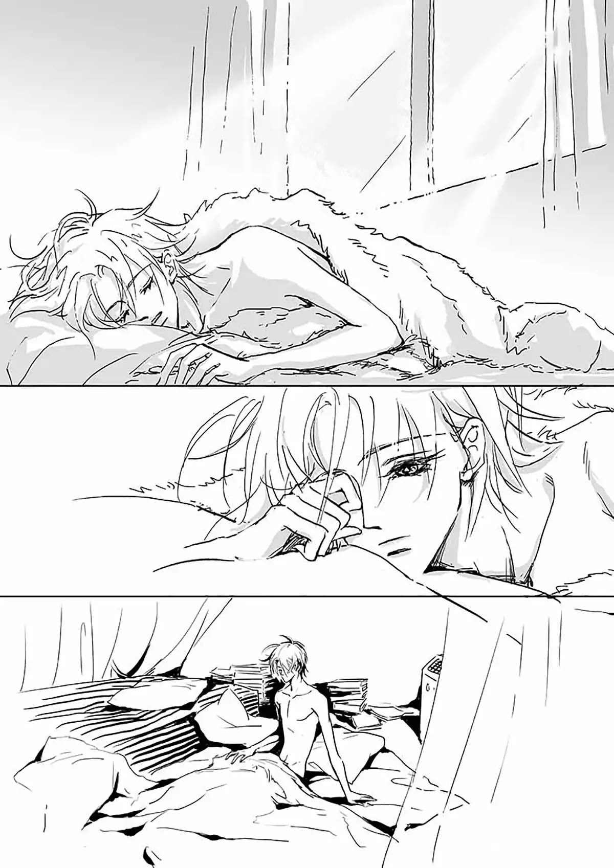 Rainy Season's Guest Chapter 11 page 8 - Chapter 11