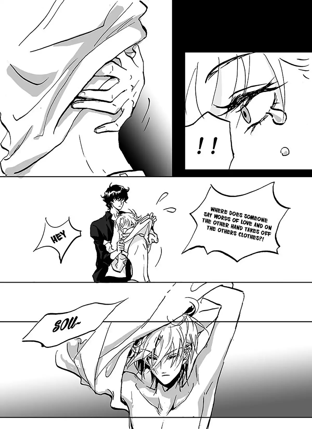 Rainy Season's Guest Chapter 12 page 13 - Chapter 12