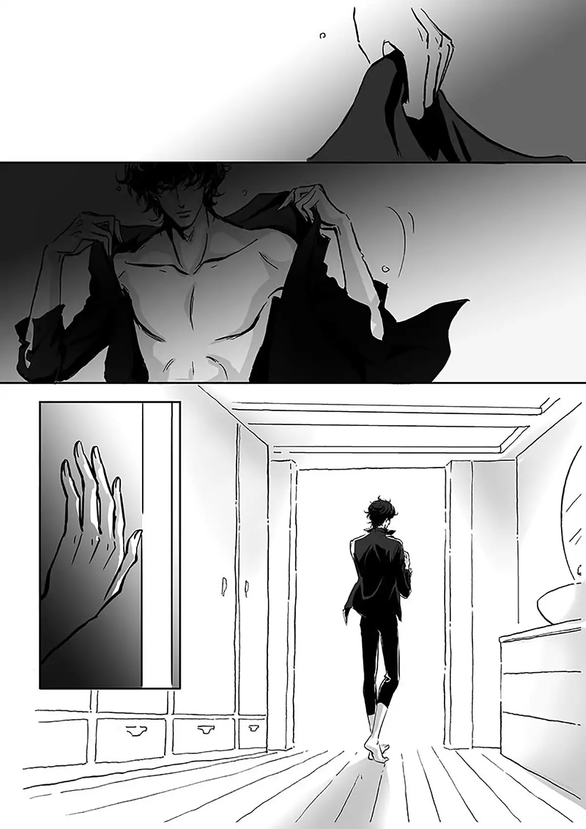 Rainy Season's Guest Chapter 12 page 5 - Chapter 12