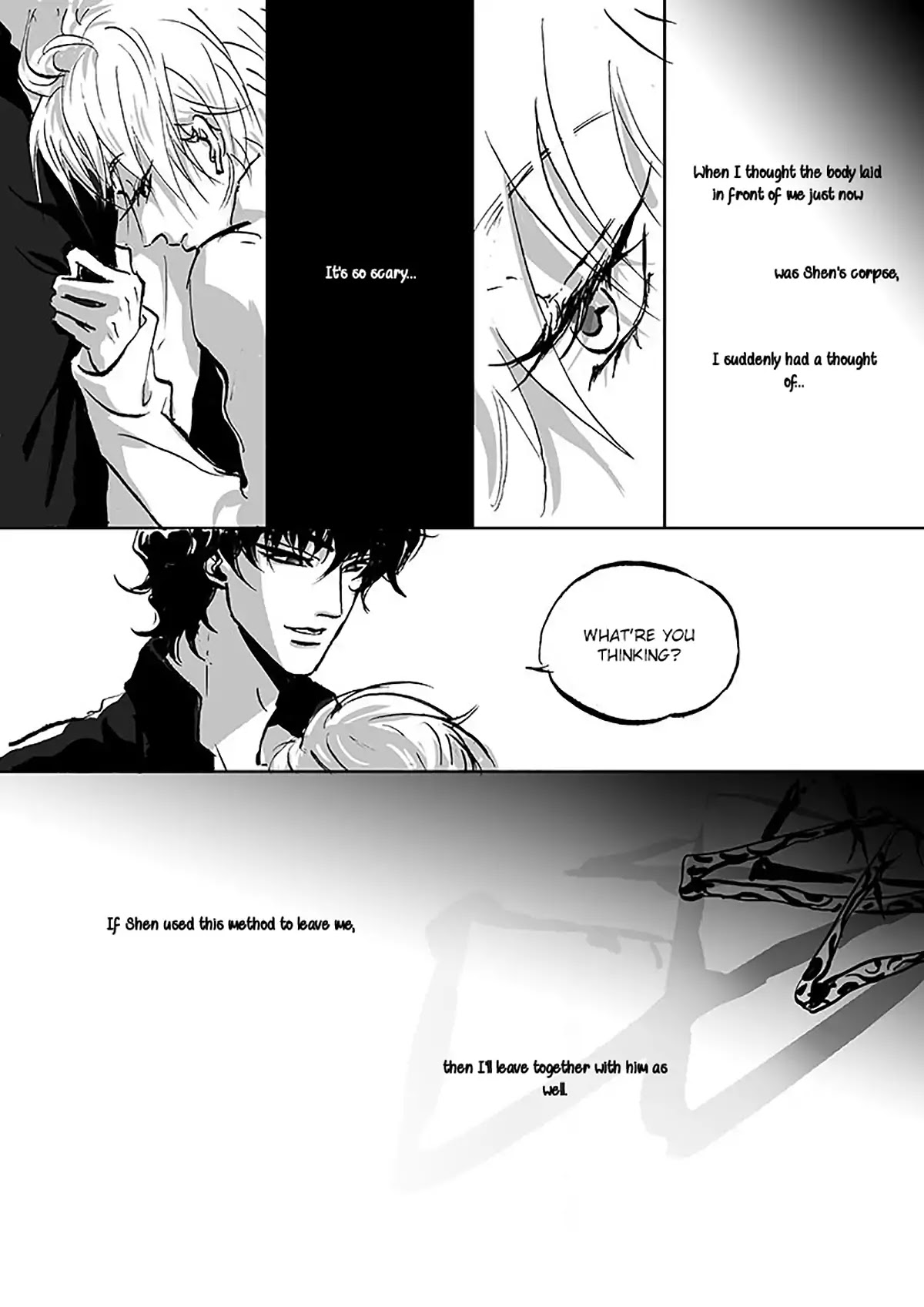 Rainy Season's Guest Chapter 12 page 9 - Chapter 12