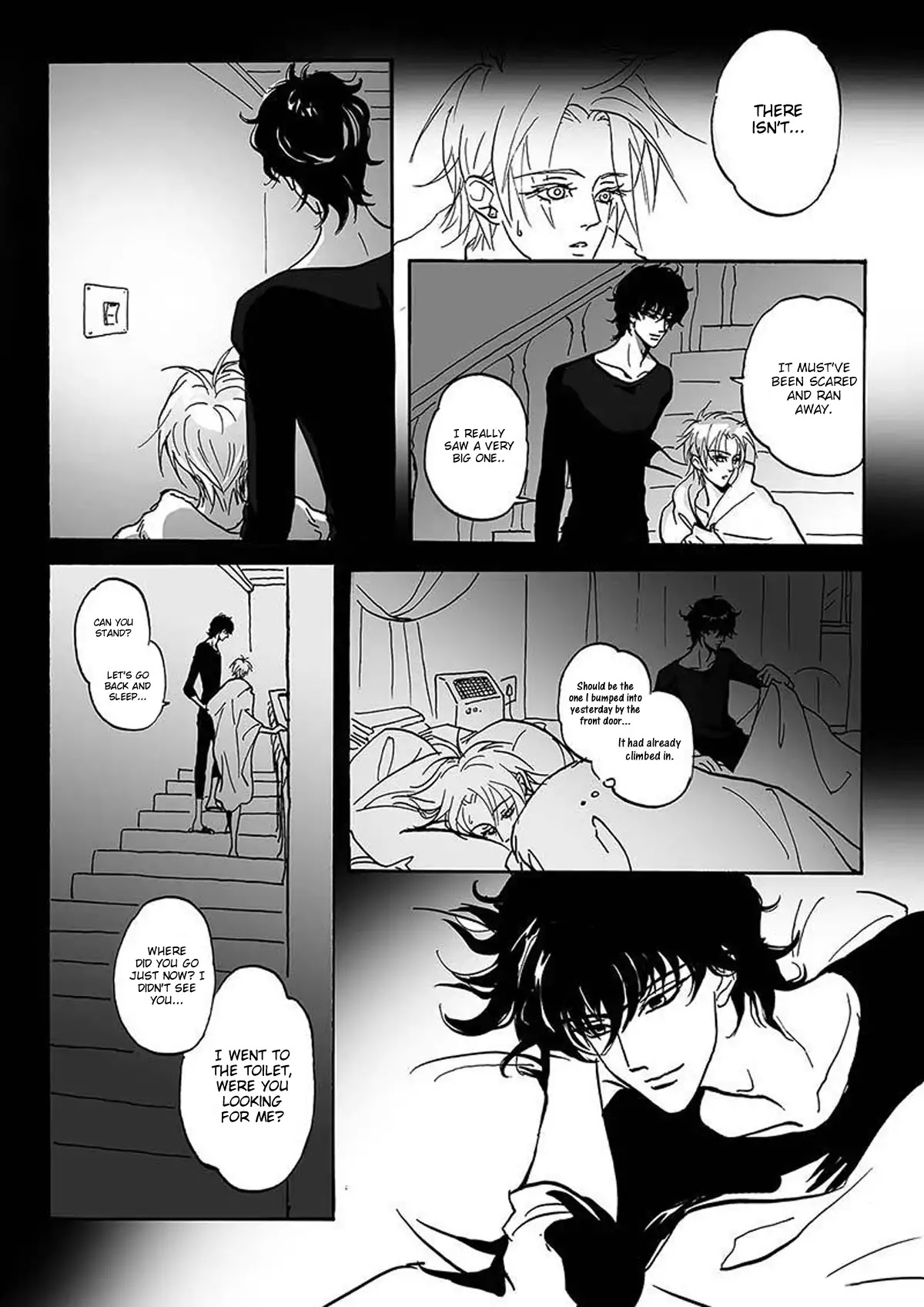 Rainy Season's Guest Chapter 2 page 15 - Chapter 2