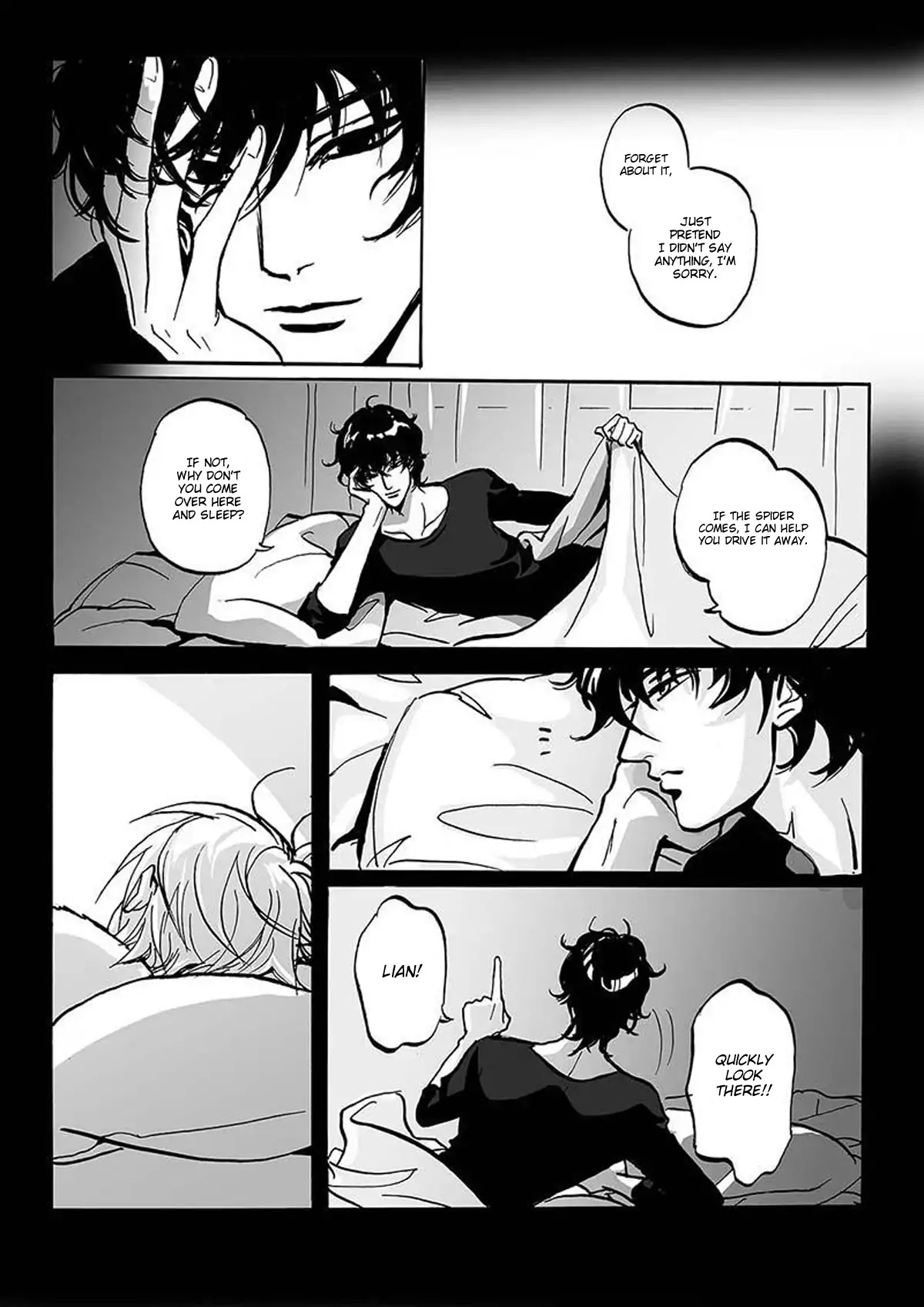 Rainy Season's Guest Chapter 2 page 17 - Chapter 2