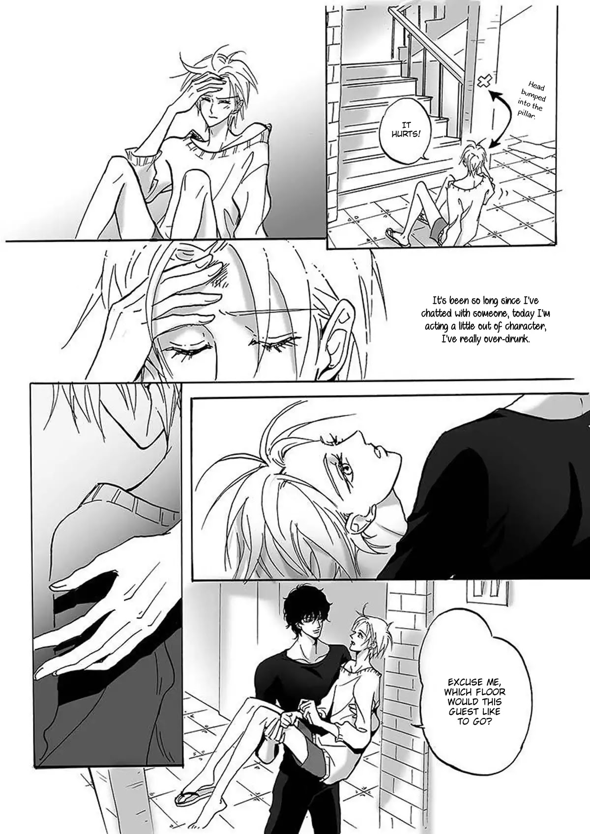 Rainy Season's Guest Chapter 2 page 6 - Chapter 2