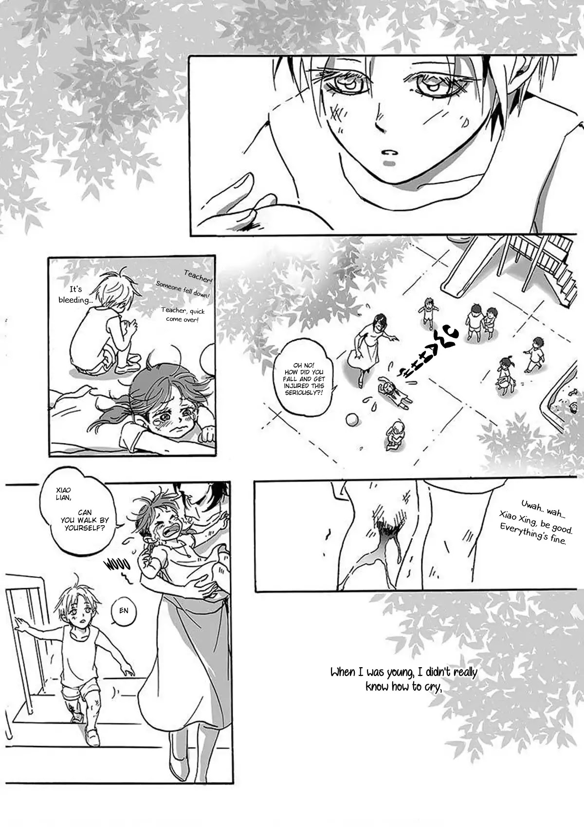 Rainy Season's Guest Chapter 2 page 8 - Chapter 2