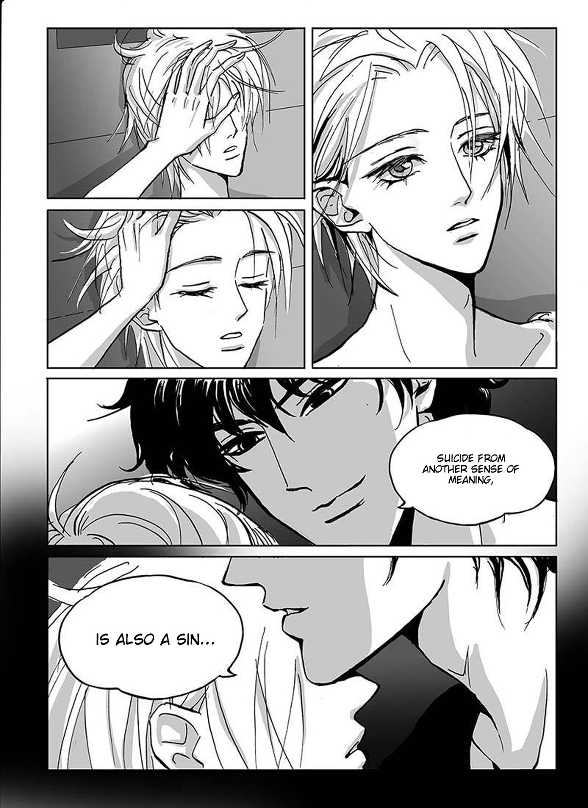Rainy Season's Guest Chapter 5 page 13 - Chapter 5