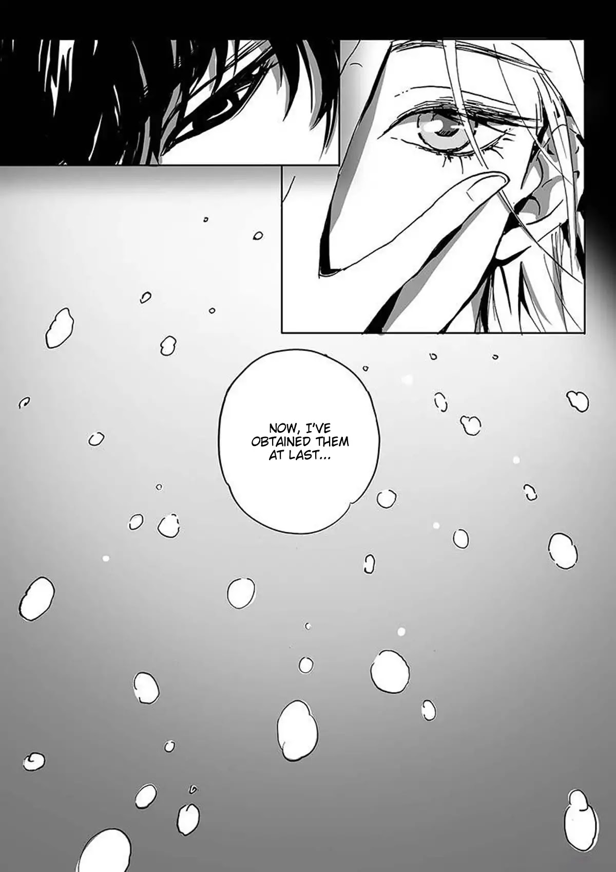 Rainy Season's Guest Chapter 6 page 5 - Chapter 6