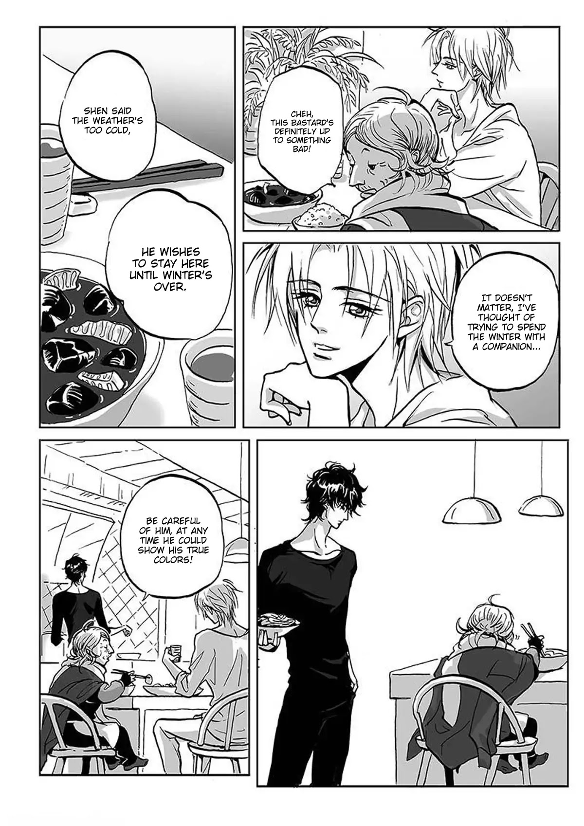 Rainy Season's Guest Chapter 7 page 5 - Chapter 7