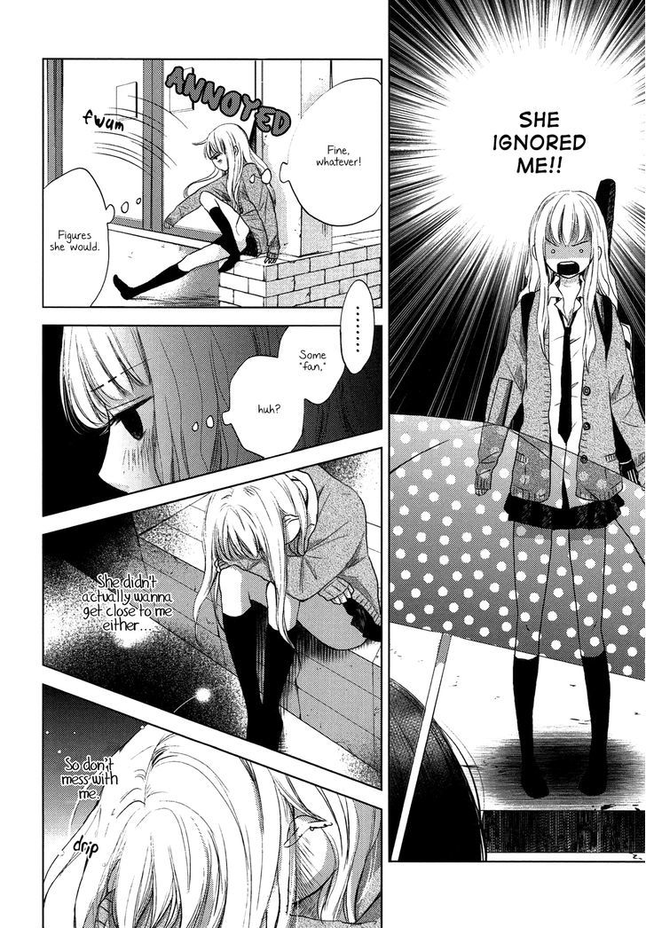 Rainy Song Chapter 1 page 15 - Chapter 1 : Rainy Song