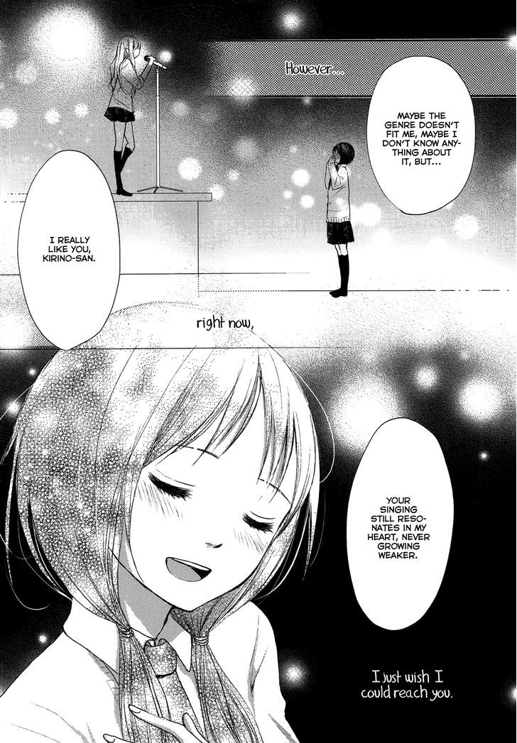 Rainy Song Chapter 1 page 18 - Chapter 1 : Rainy Song