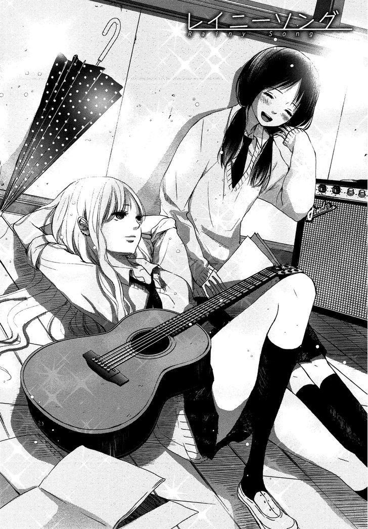 Rainy Song Chapter 1 page 2 - Chapter 1 : Rainy Song