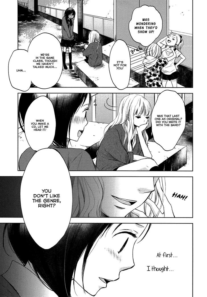 Rainy Song Chapter 1 page 6 - Chapter 1 : Rainy Song