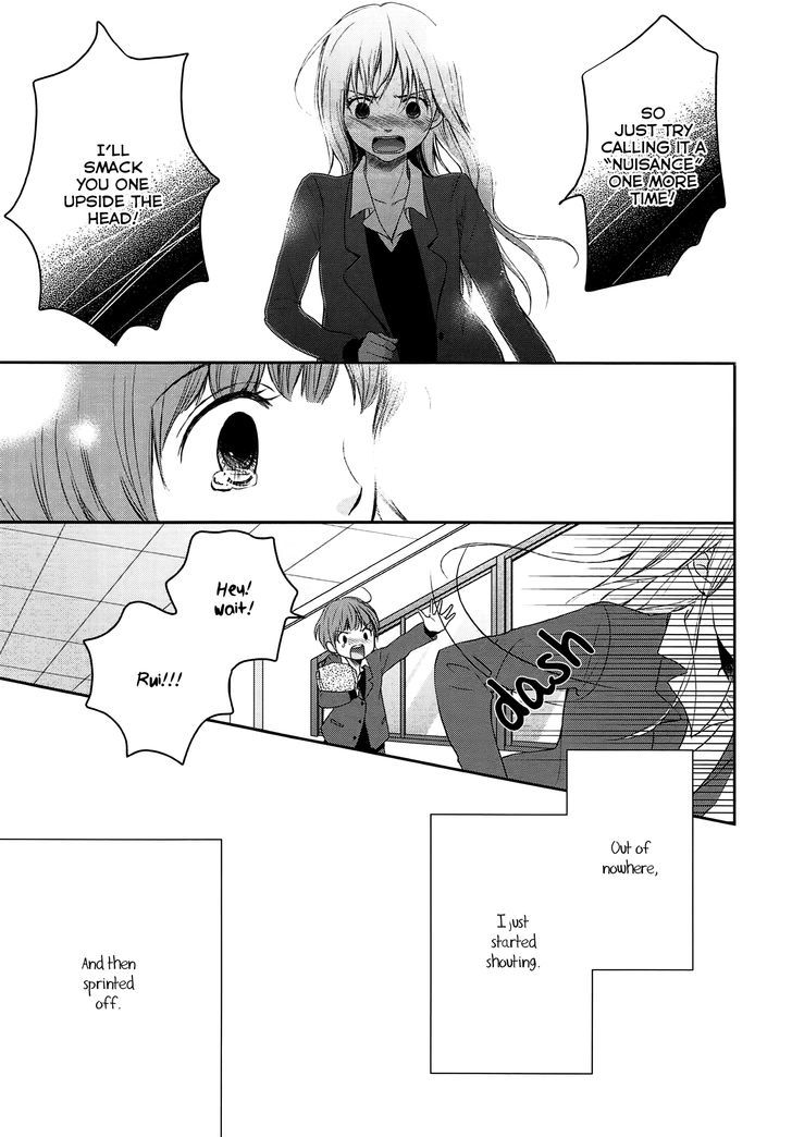 Rainy Song Chapter 2 page 13 - Chapter 2 : Snowflakes
