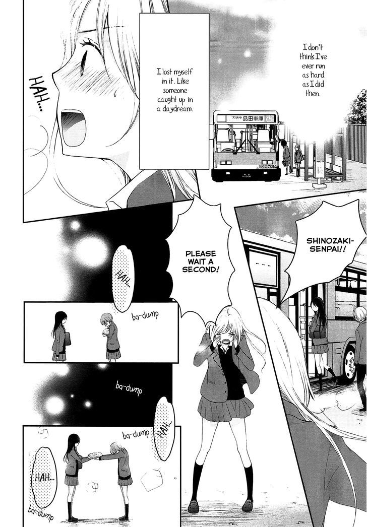 Rainy Song Chapter 2 page 14 - Chapter 2 : Snowflakes