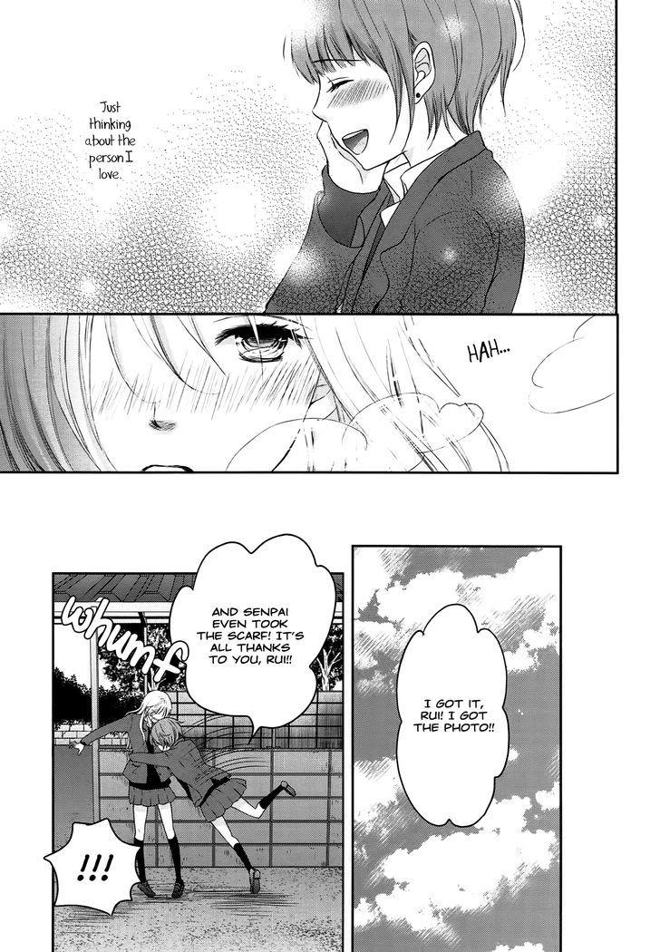 Rainy Song Chapter 2 page 15 - Chapter 2 : Snowflakes