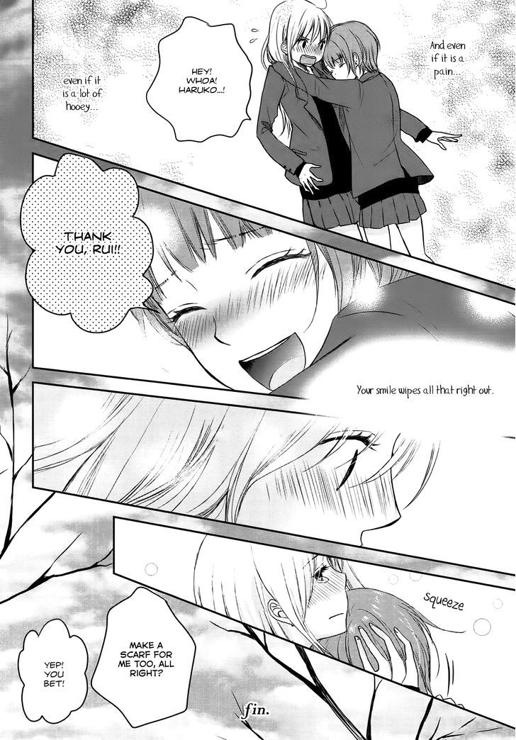 Rainy Song Chapter 2 page 16 - Chapter 2 : Snowflakes