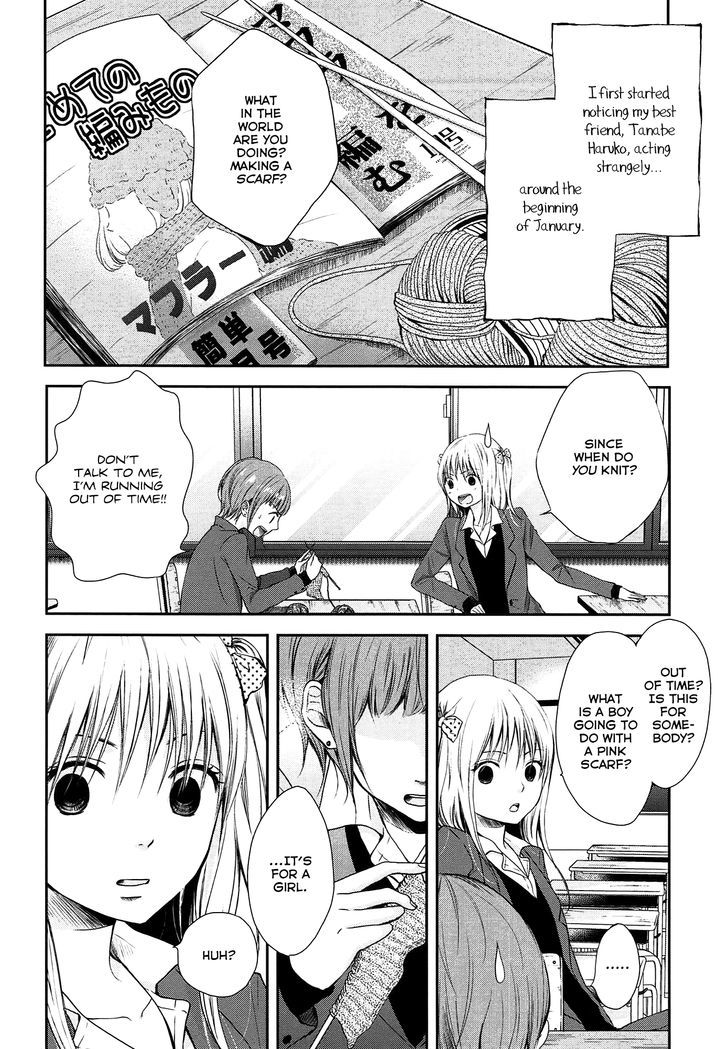 Rainy Song Chapter 2 page 2 - Chapter 2 : Snowflakes