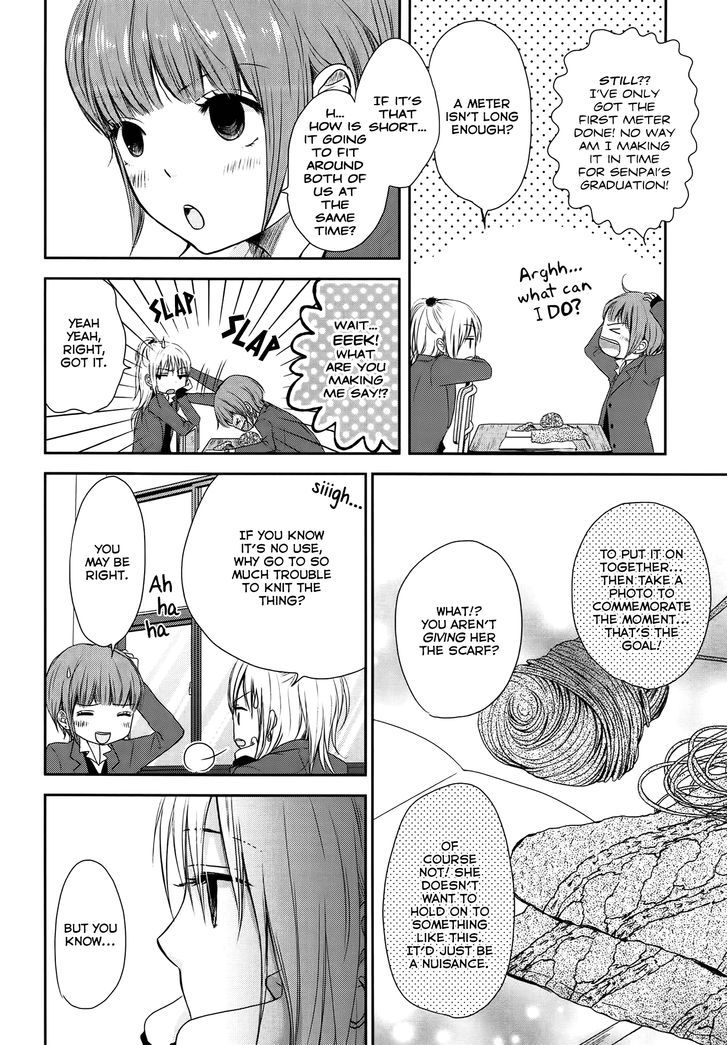 Rainy Song Chapter 2 page 6 - Chapter 2 : Snowflakes