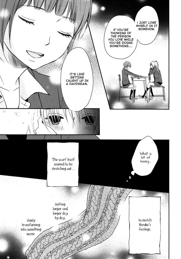Rainy Song Chapter 2 page 7 - Chapter 2 : Snowflakes