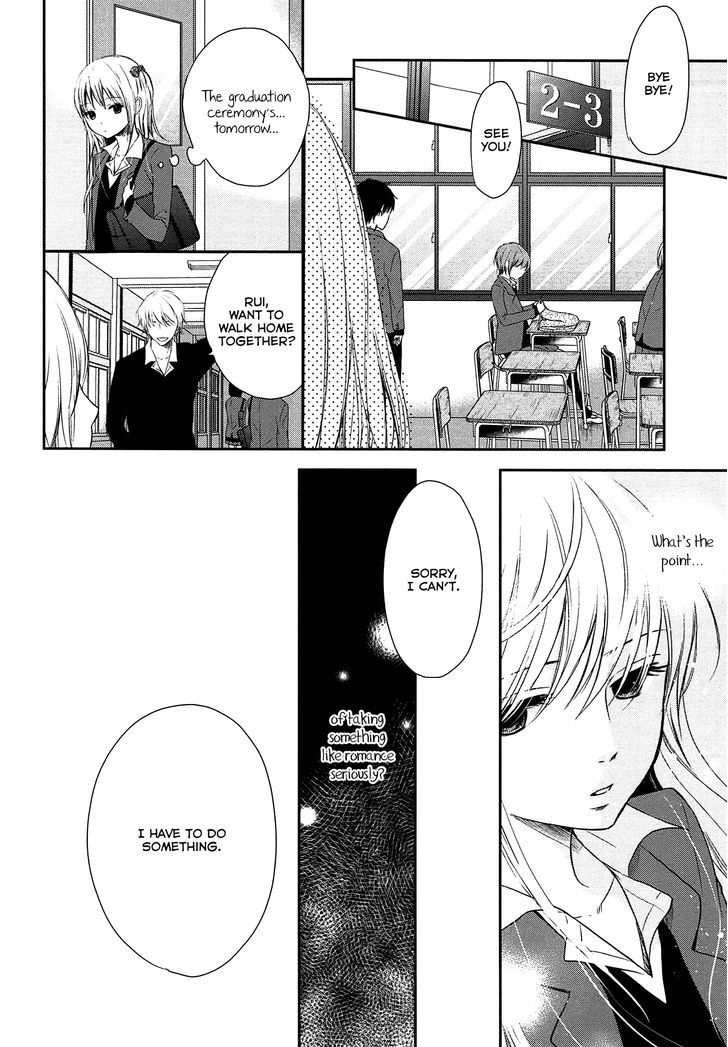 Rainy Song Chapter 2 page 8 - Chapter 2 : Snowflakes