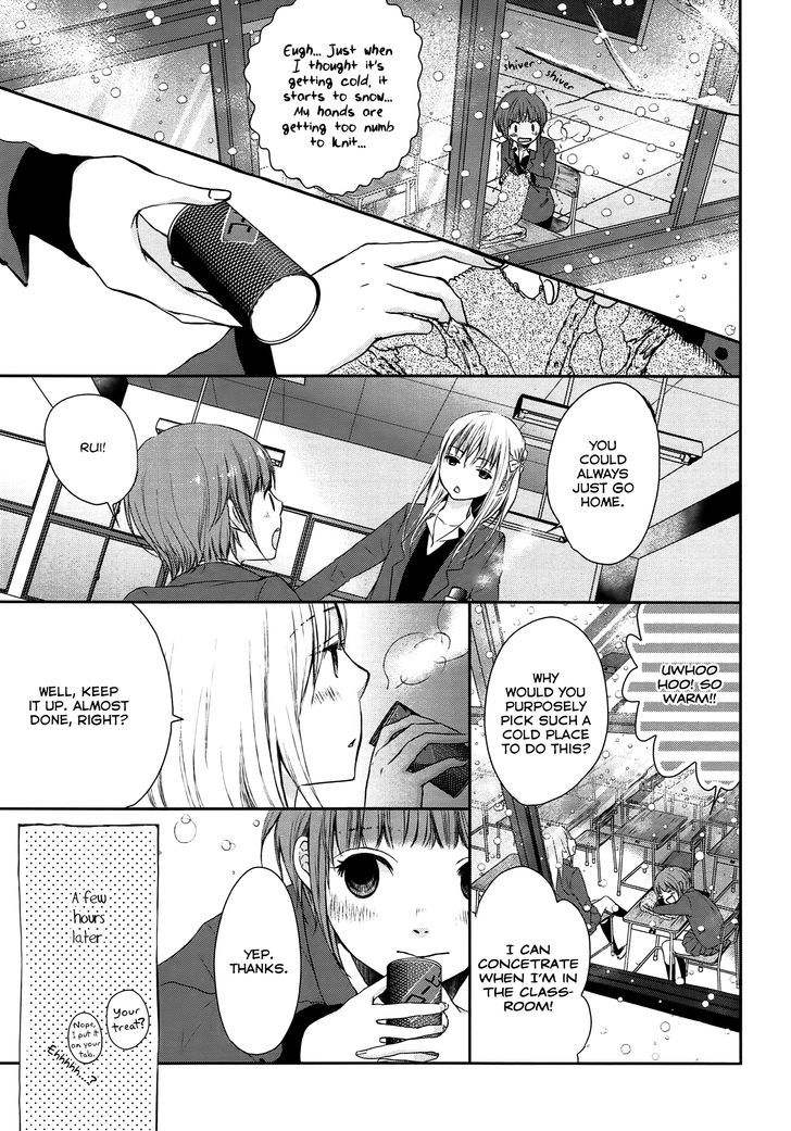 Rainy Song Chapter 2 page 9 - Chapter 2 : Snowflakes