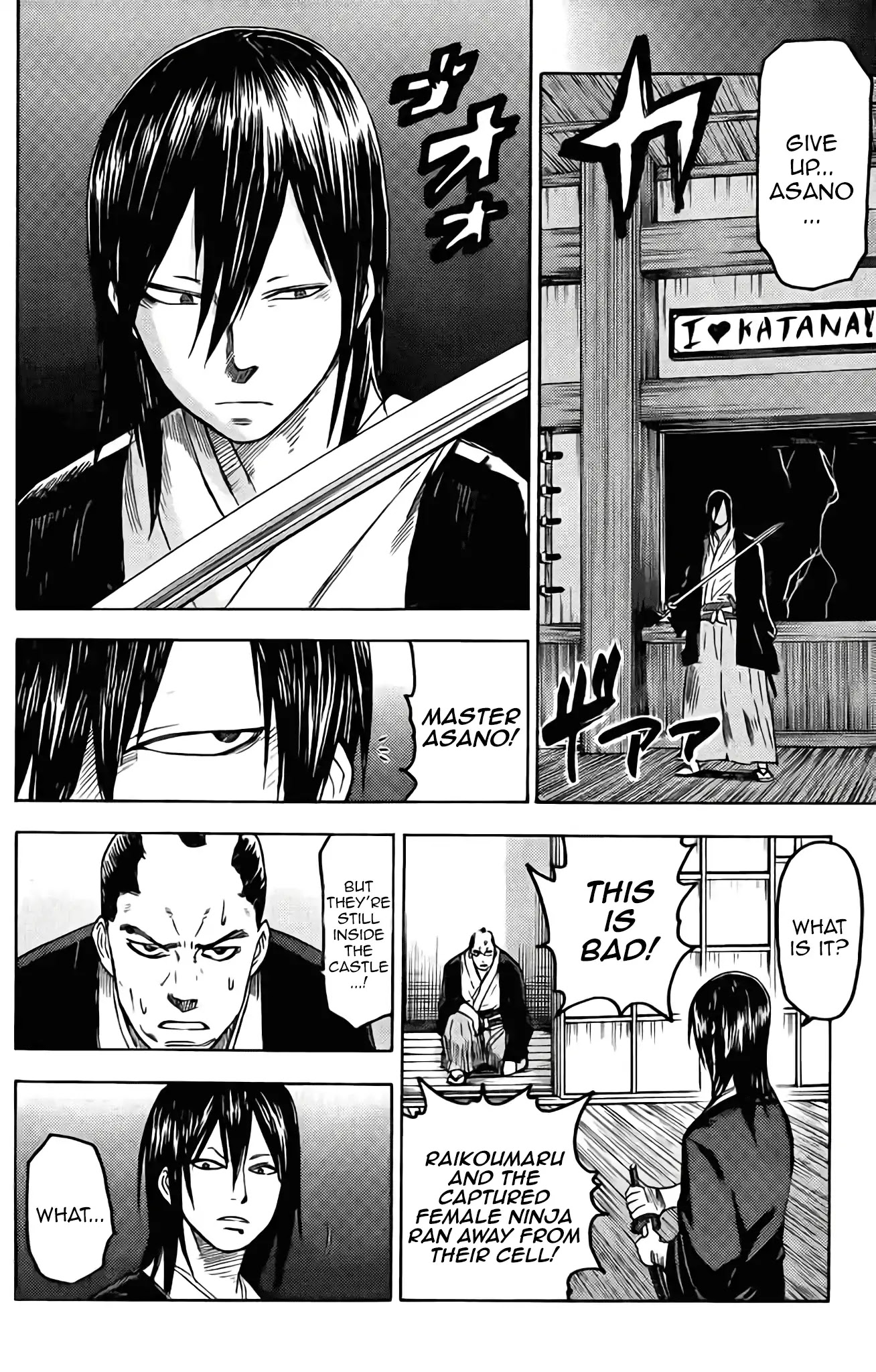 Rairaiden Chapter 0 page 11 - Chapter 0: Oneshot