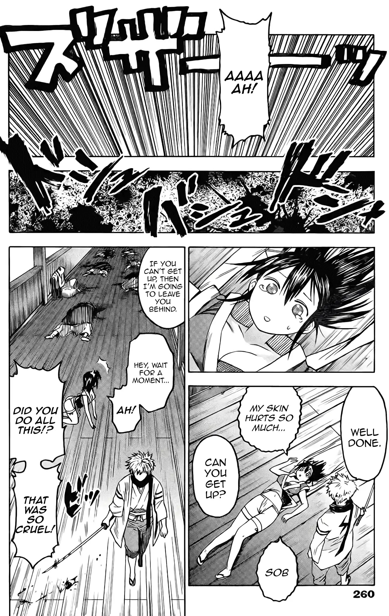 Rairaiden Chapter 0 page 14 - Chapter 0: Oneshot