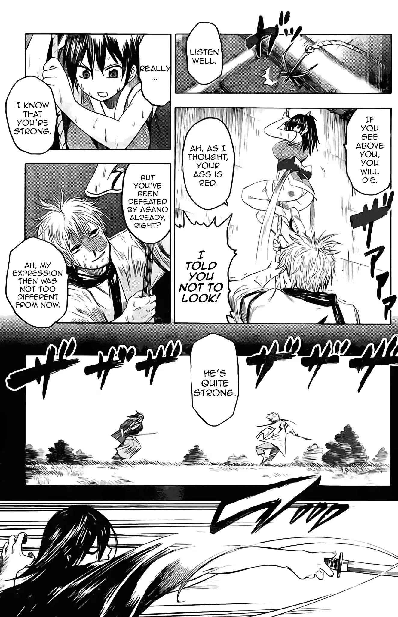 Rairaiden Chapter 0 page 17 - Chapter 0: Oneshot