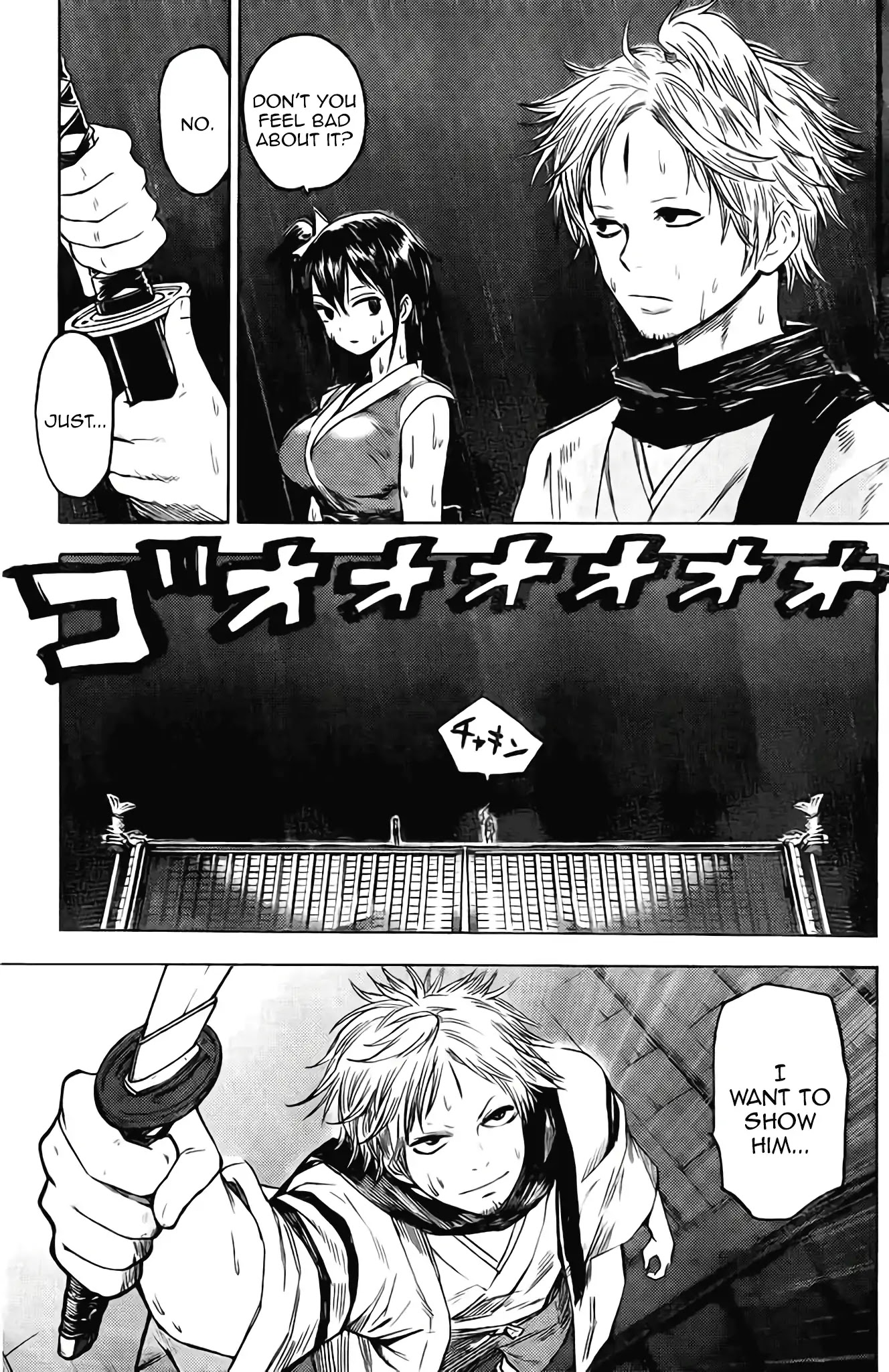 Rairaiden Chapter 0 page 19 - Chapter 0: Oneshot