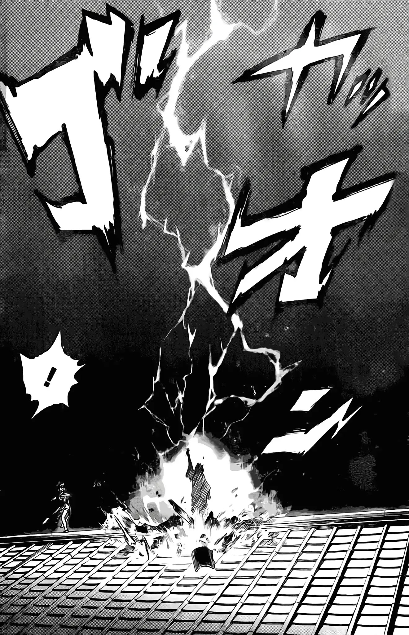 Rairaiden Chapter 0 page 20 - Chapter 0: Oneshot