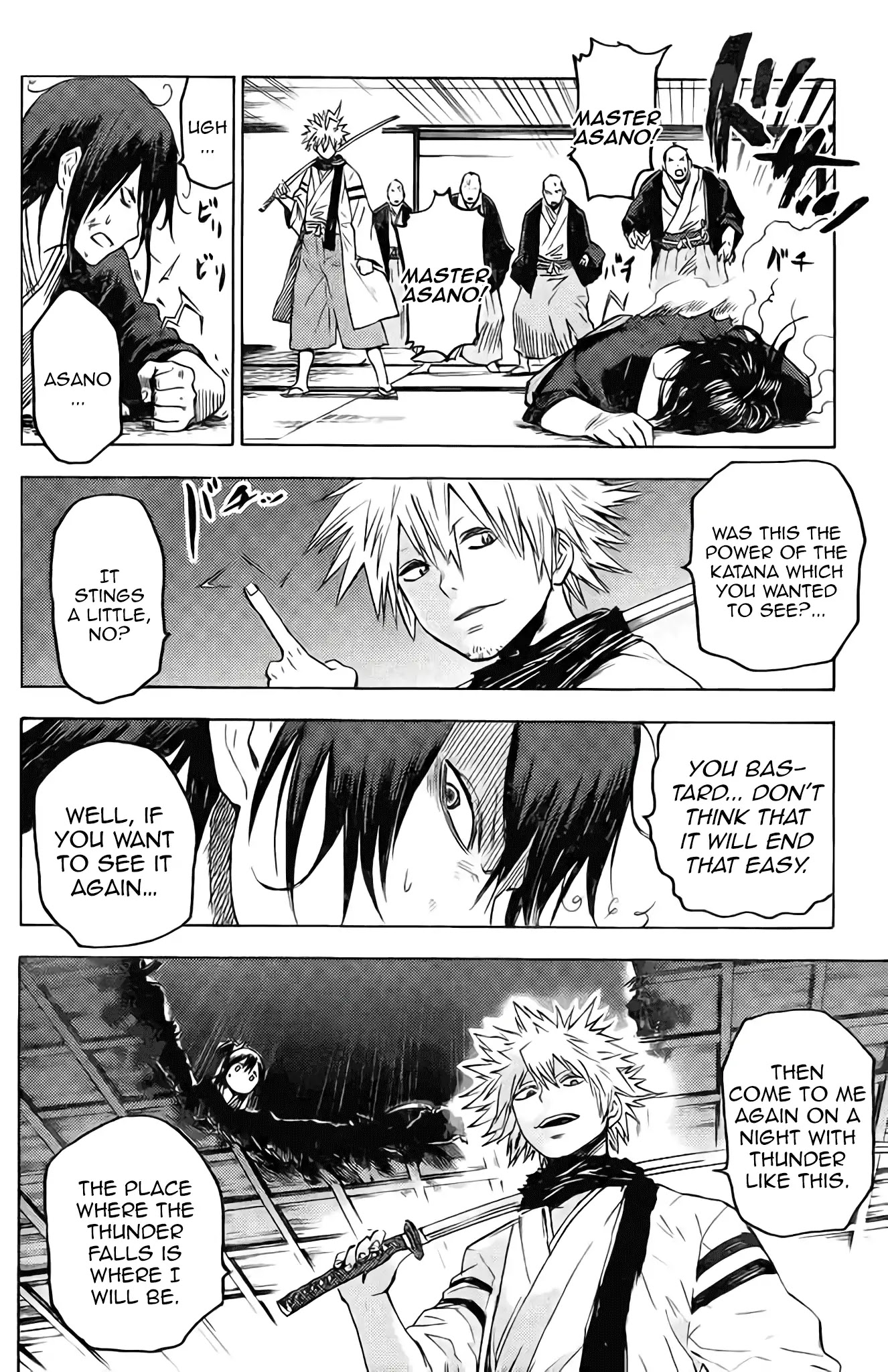 Rairaiden Chapter 0 page 26 - Chapter 0: Oneshot
