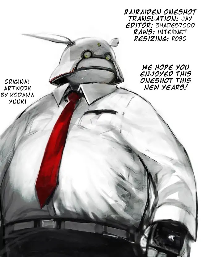 Rairaiden Chapter 0 page 31 - Chapter 0: Oneshot
