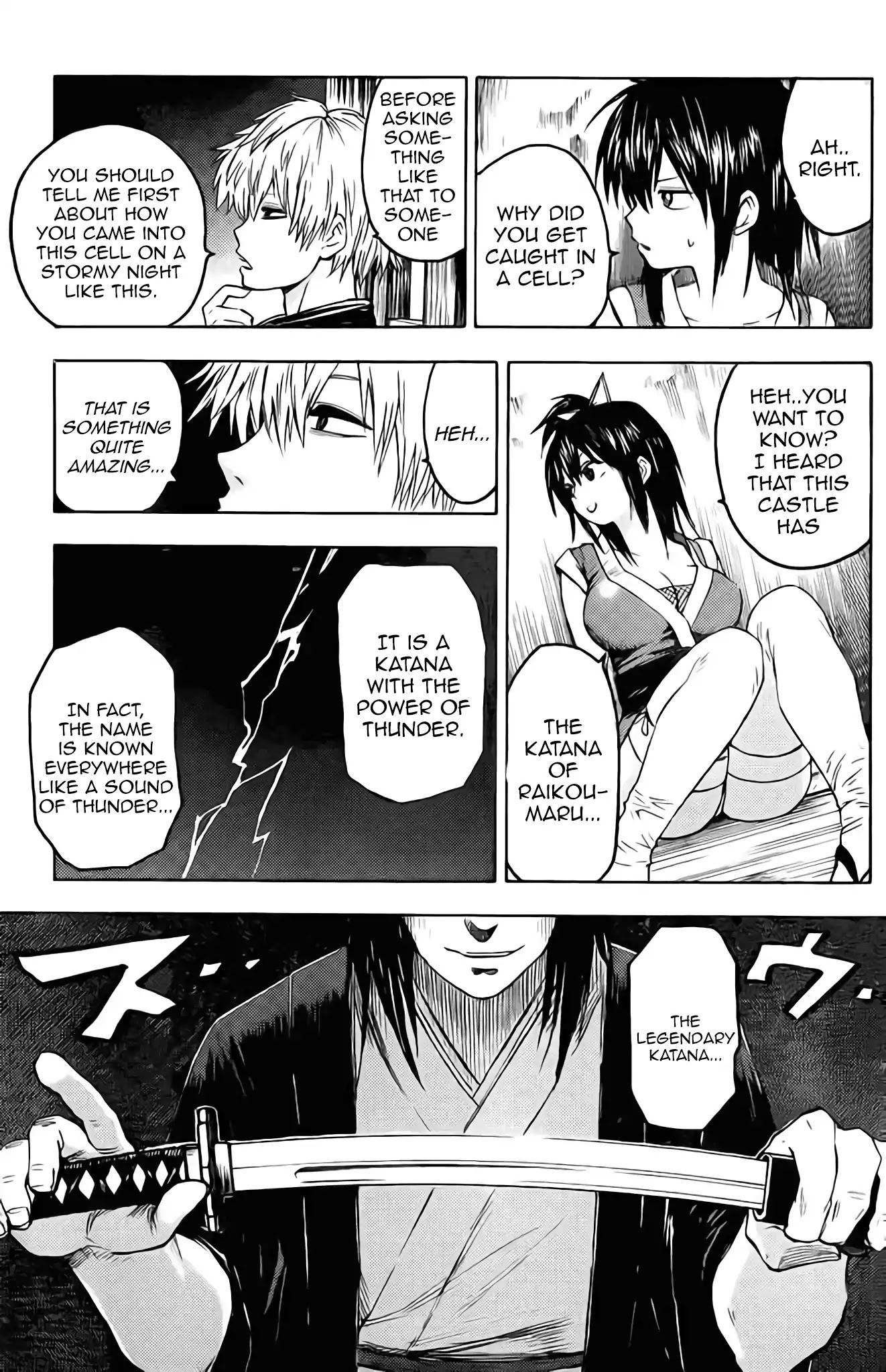Rairaiden Chapter 0 page 4 - Chapter 0: Oneshot