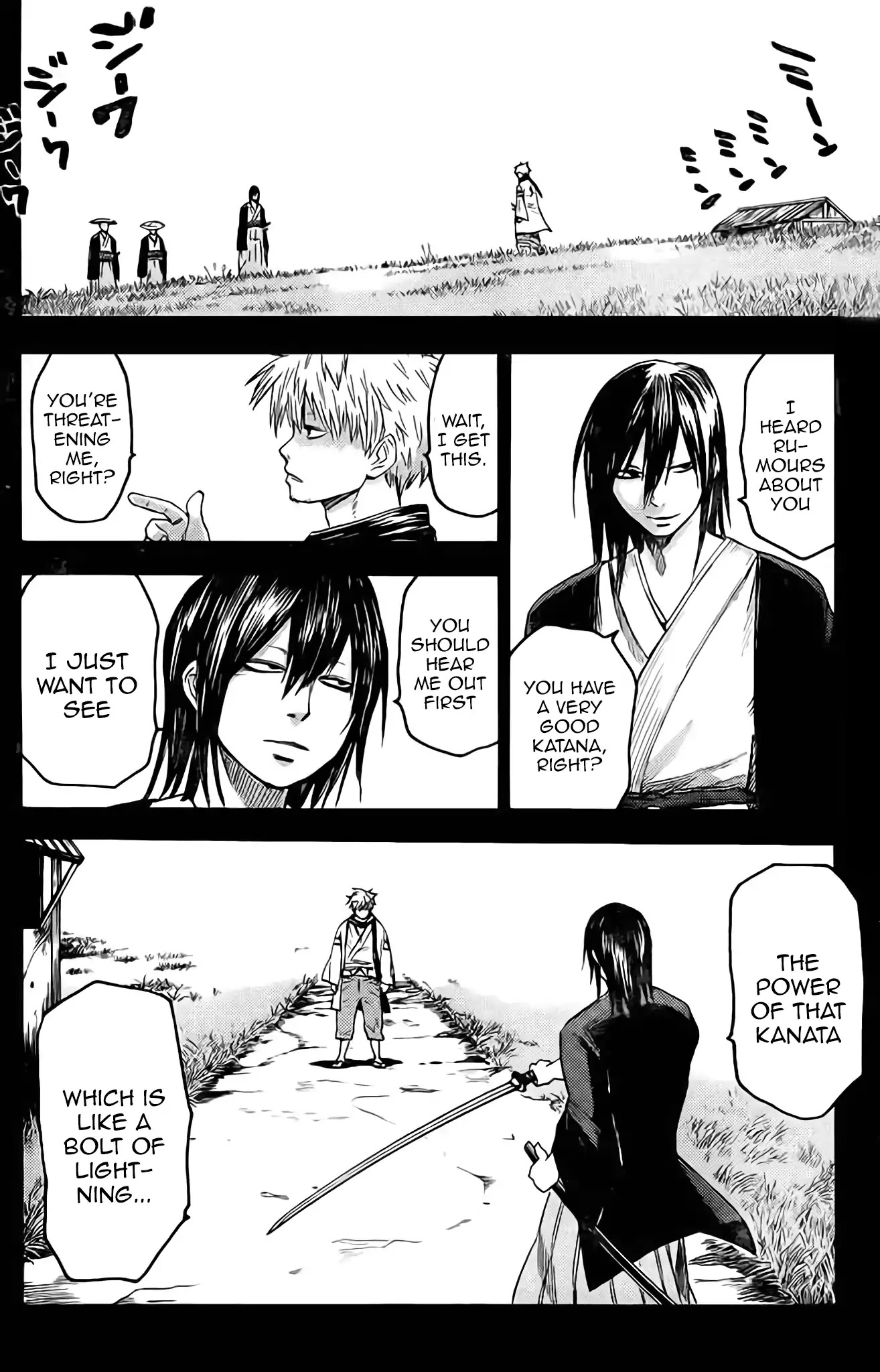 Rairaiden Chapter 0 page 9 - Chapter 0: Oneshot
