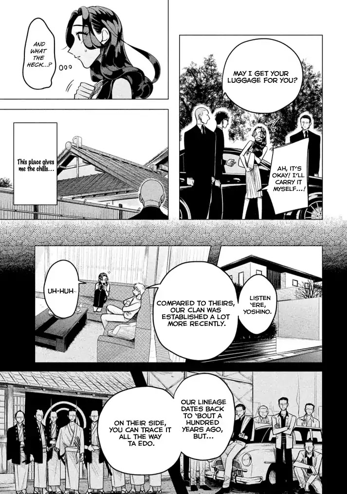 Raise wa Tanin ga Ii Chapter 1 page 14 - Chapter 1: No Place for a Loser (Part 1)