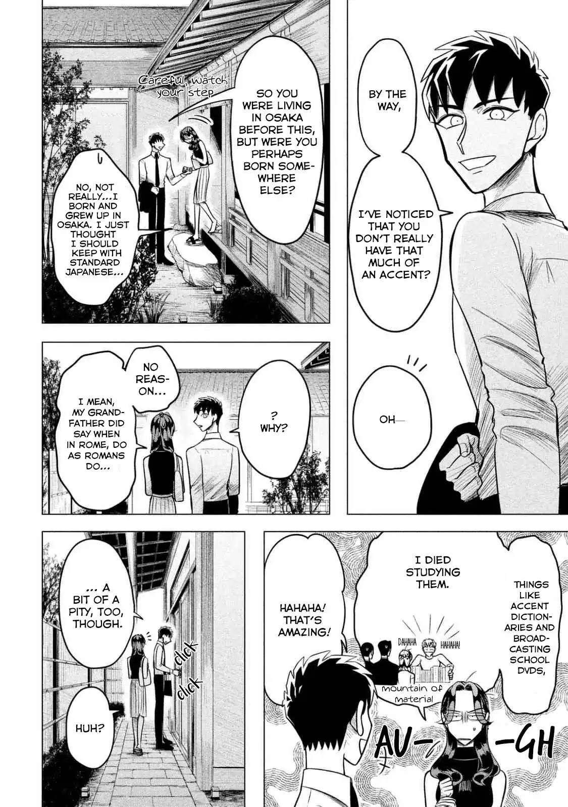Raise wa Tanin ga Ii Chapter 1 page 21 - Chapter 1: No Place for a Loser (Part 1)