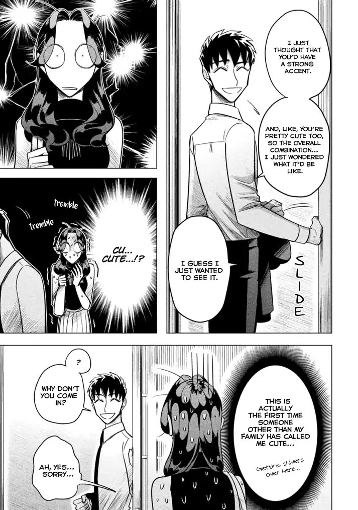 Raise wa Tanin ga Ii Chapter 1 page 22 - Chapter 1: No Place for a Loser (Part 1)