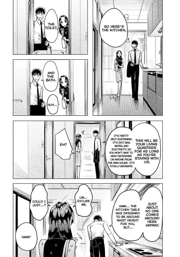 Raise wa Tanin ga Ii Chapter 1 page 23 - Chapter 1: No Place for a Loser (Part 1)