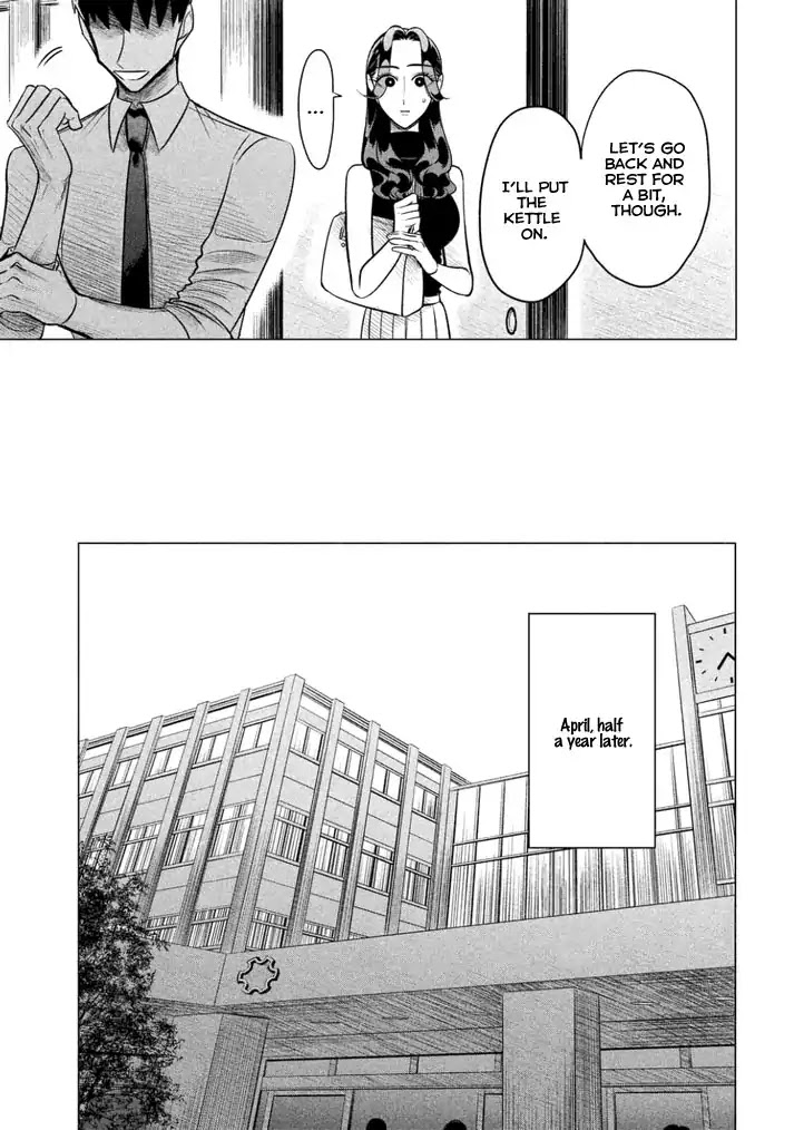 Raise wa Tanin ga Ii Chapter 1 page 26 - Chapter 1: No Place for a Loser (Part 1)