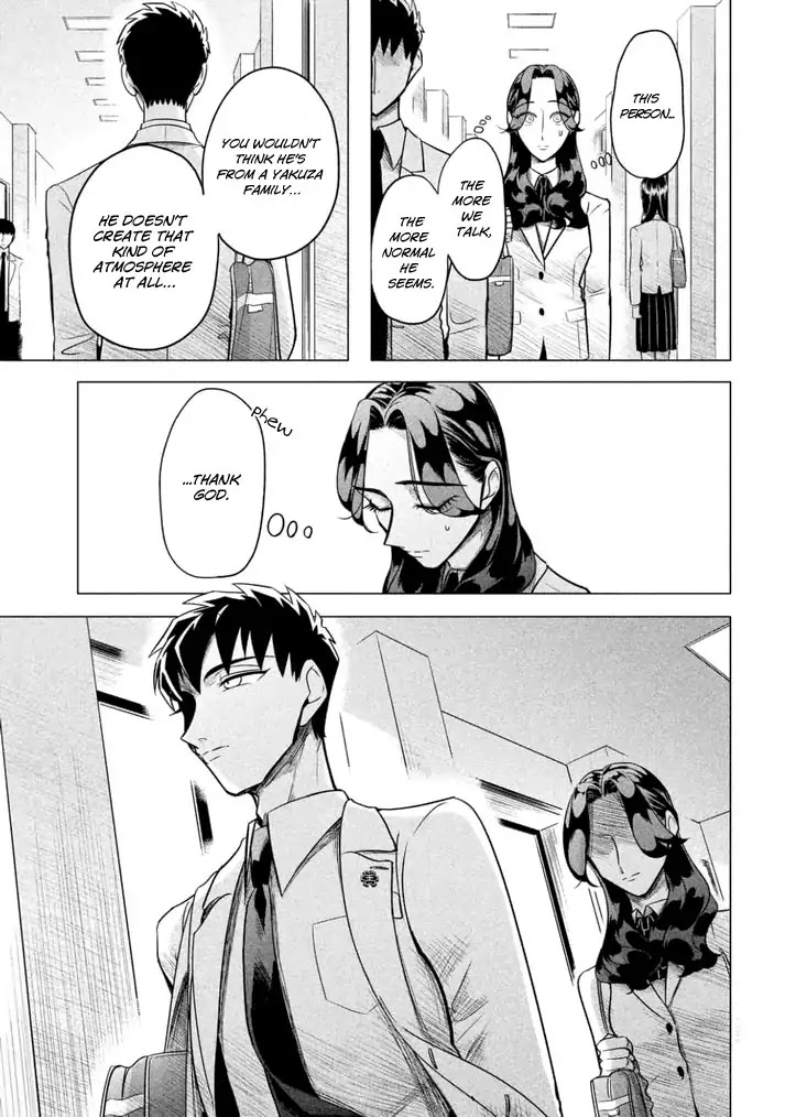 Raise wa Tanin ga Ii Chapter 1 page 30 - Chapter 1: No Place for a Loser (Part 1)