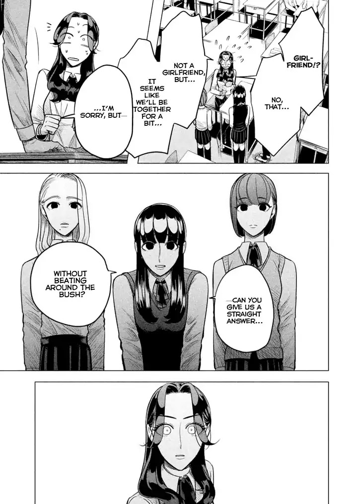 Raise wa Tanin ga Ii Chapter 1 page 34 - Chapter 1: No Place for a Loser (Part 1)