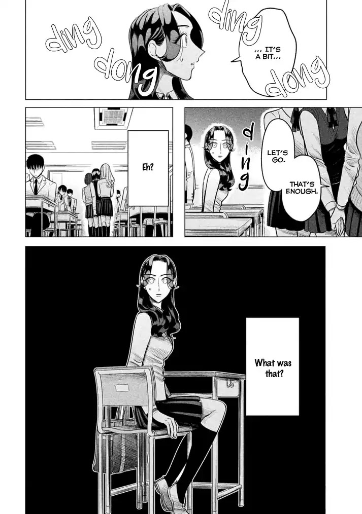 Raise wa Tanin ga Ii Chapter 1 page 35 - Chapter 1: No Place for a Loser (Part 1)