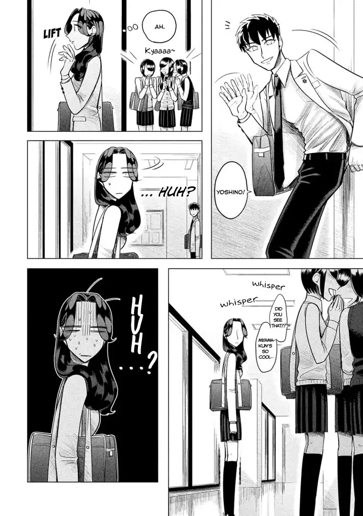 Raise wa Tanin ga Ii Chapter 1 page 37 - Chapter 1: No Place for a Loser (Part 1)