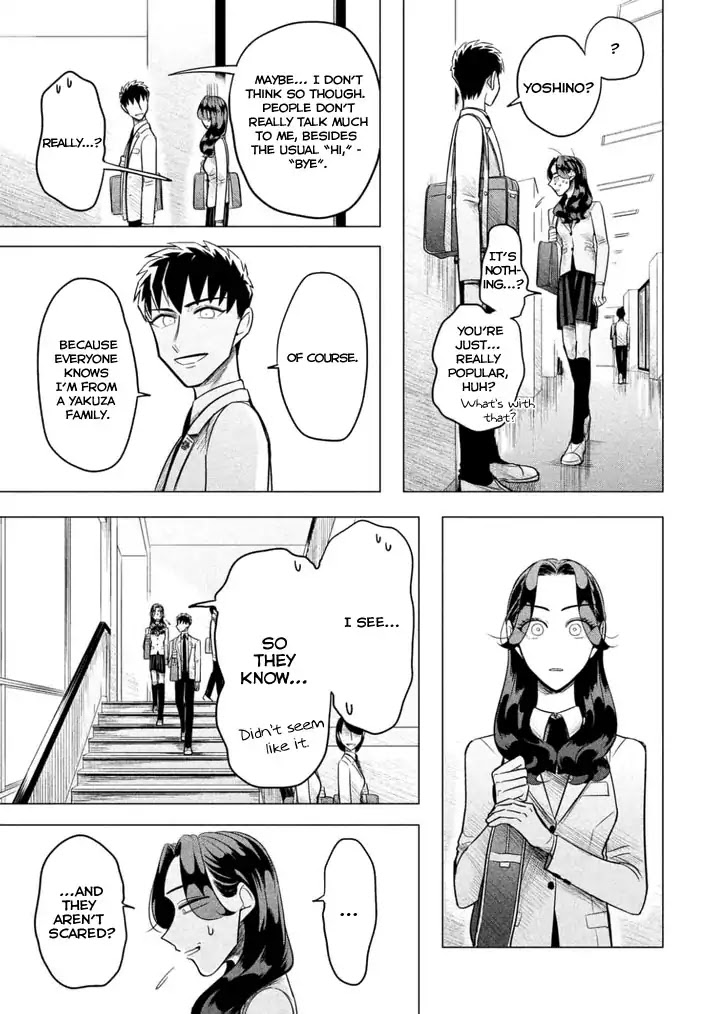 Raise wa Tanin ga Ii Chapter 1 page 38 - Chapter 1: No Place for a Loser (Part 1)