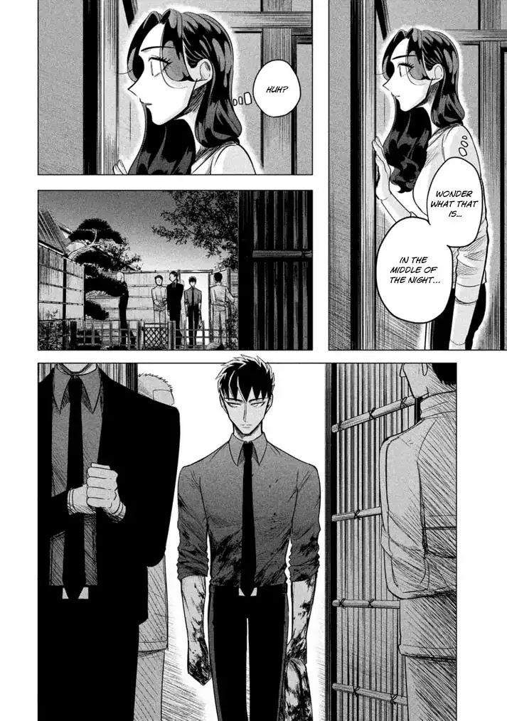 Raise wa Tanin ga Ii Chapter 1 page 45 - Chapter 1: No Place for a Loser (Part 1)