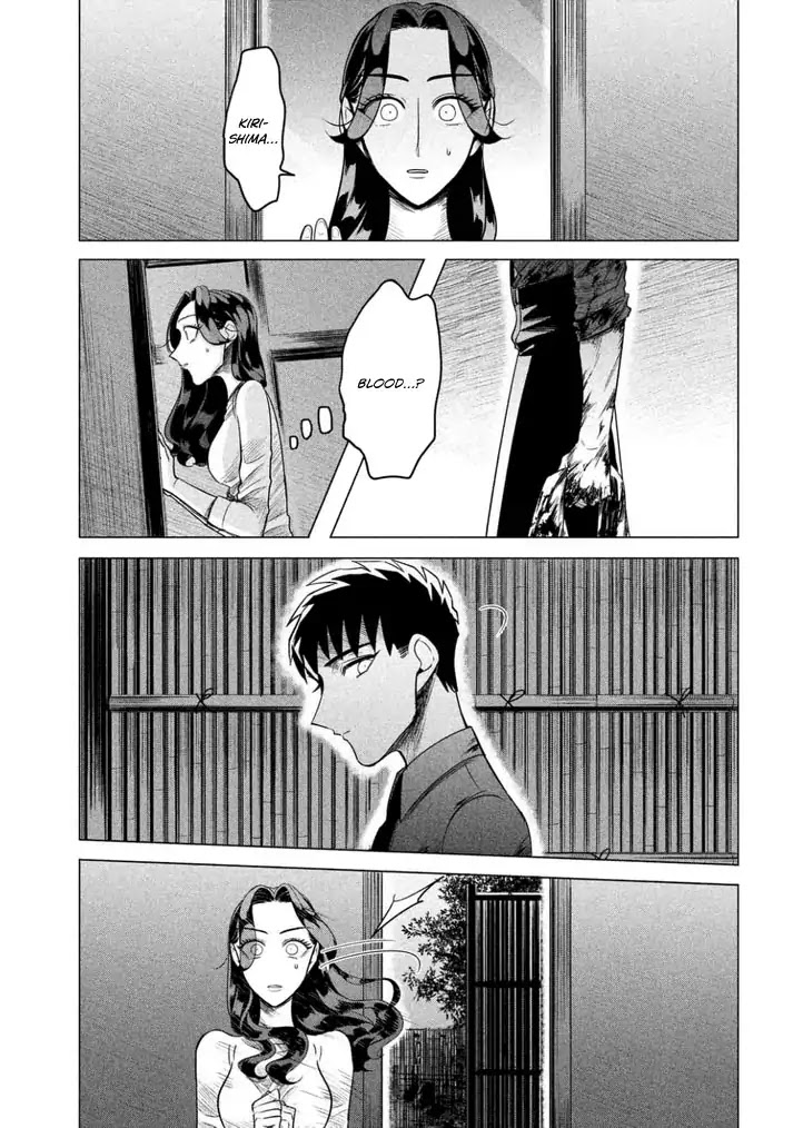Raise wa Tanin ga Ii Chapter 1 page 46 - Chapter 1: No Place for a Loser (Part 1)
