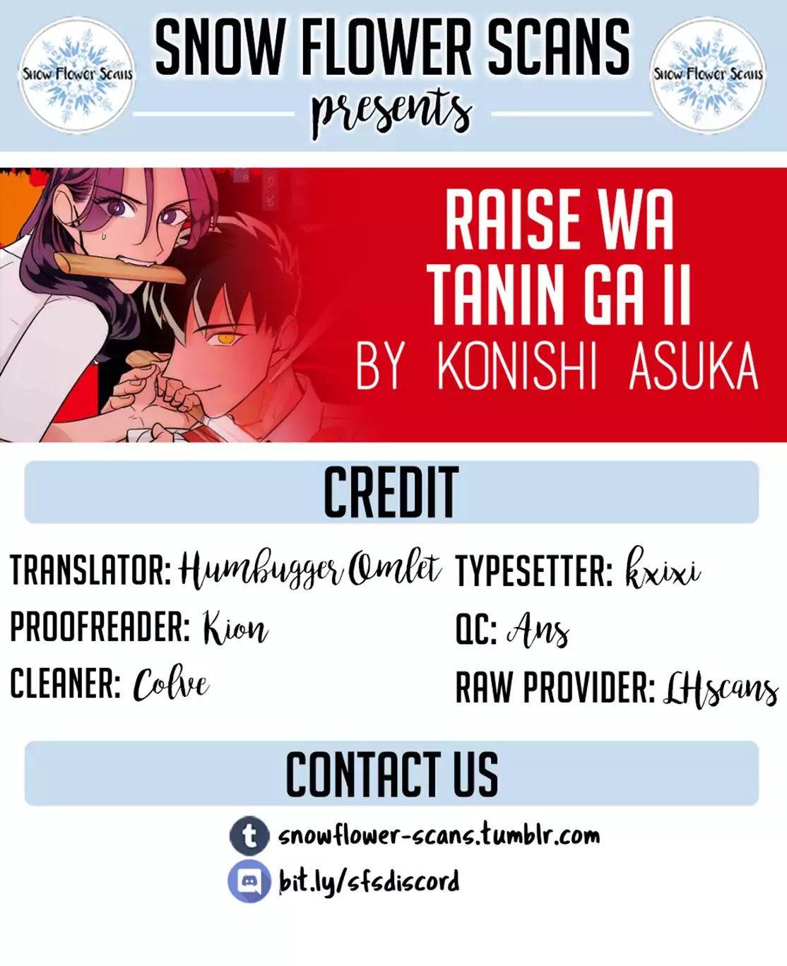 Raise wa Tanin ga Ii Chapter 10.2 page 1 - Chapter 10.2: She's a villainess, a woman that calls forth destruction. (Part 2 of 2)